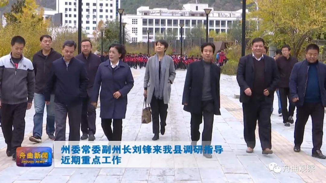 微信图片_20191111144228.jpg 微信图片_20191111144228.jpg