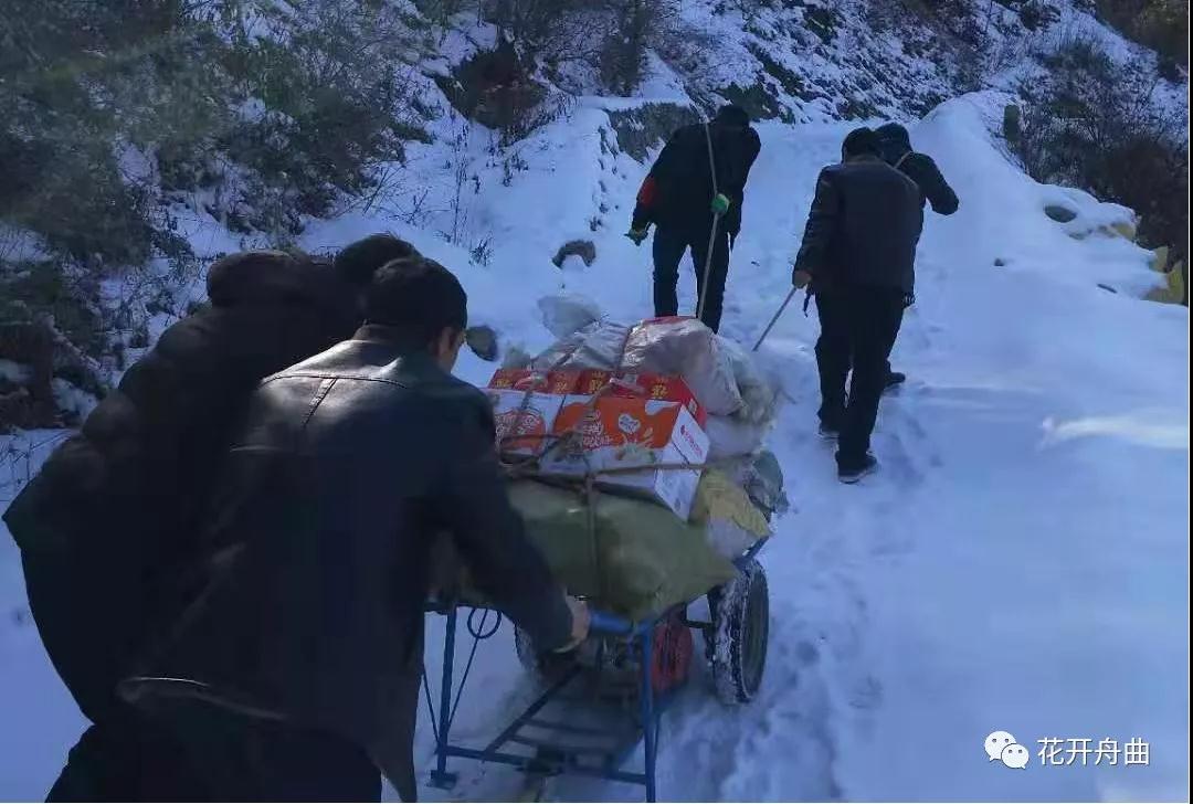 微信图片_20200217094102.jpg 微信图片_20200217094102.jpg