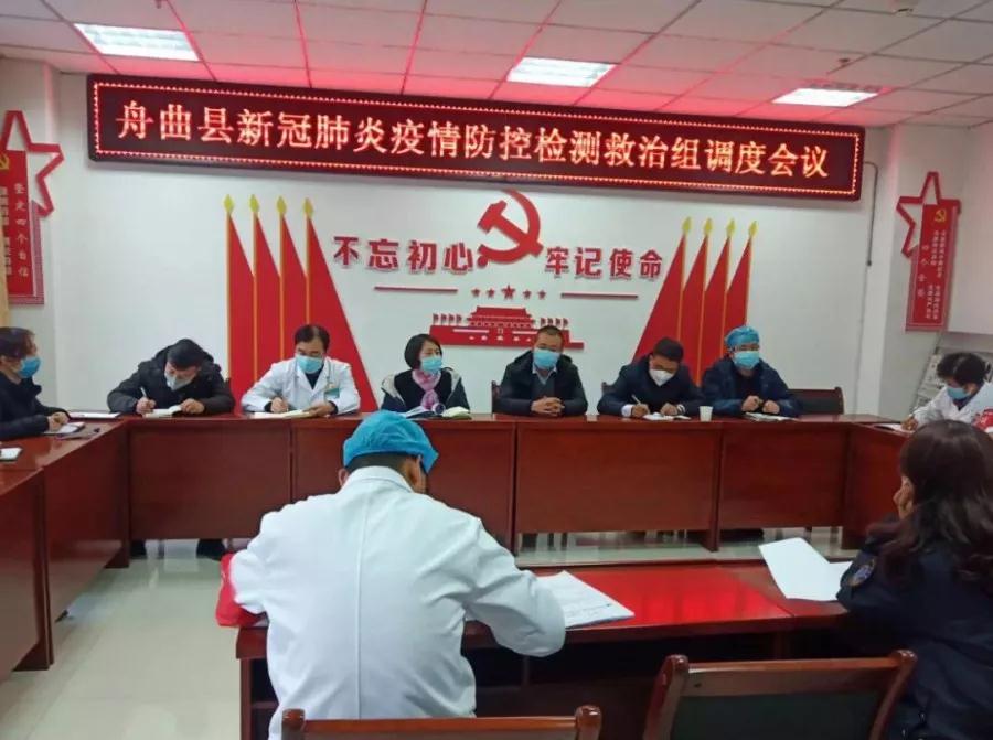 微信图片_20200205100403.jpg