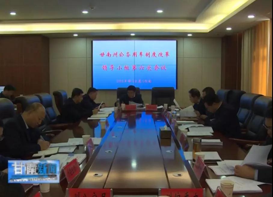 微信图片_20191213114115.jpg 微信图片_20191213114115.jpg