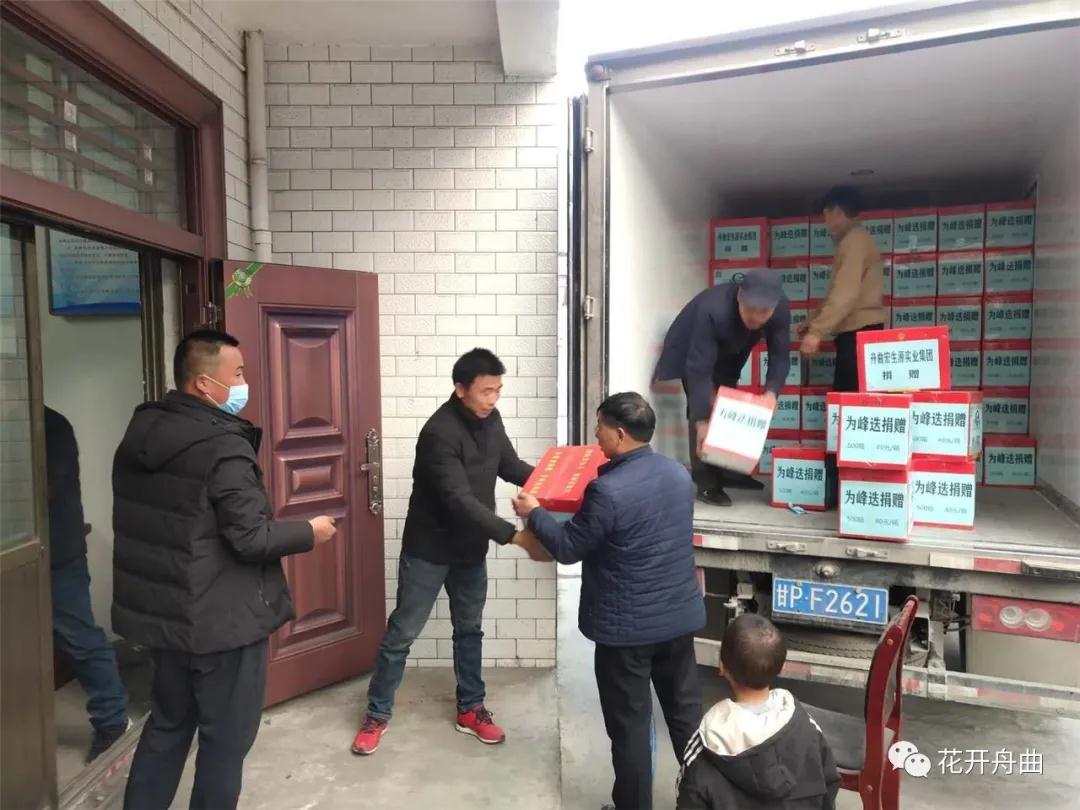 微信图片_20200226085412.jpg 微信图片_20200226085412.jpg