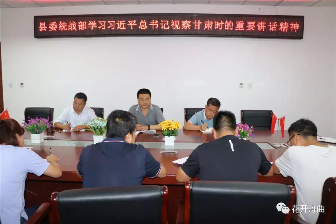 微信图片_20190906103756.jpg 微信图片_20190906103756.jpg