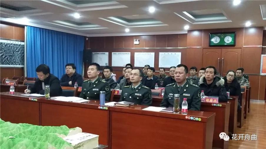 微信图片_20200118112613.jpg