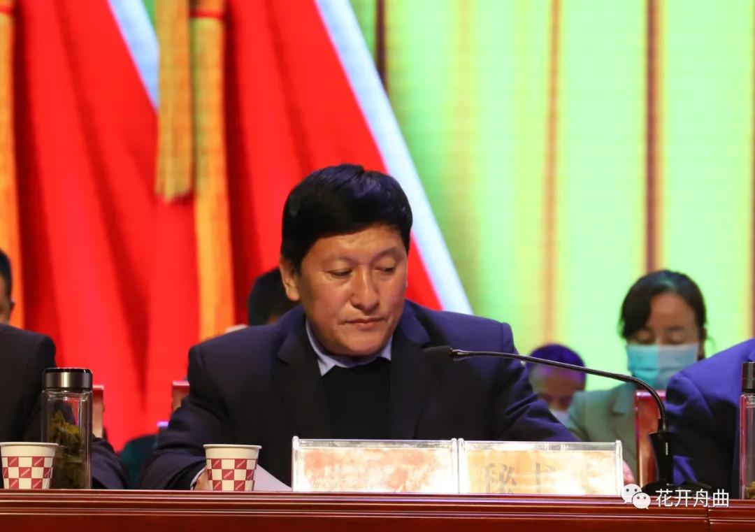 聚焦两会舟曲县第十七届人民代表大会第五次会议举行第二次全体会议