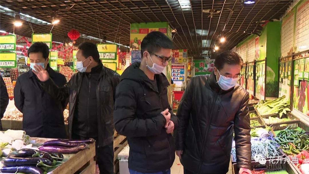 微信图片_20200211094356.jpg 微信图片_20200211094356.jpg