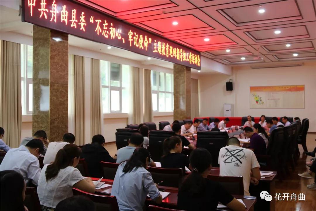 微信图片_20190913092021.jpg 微信图片_20190913092021.jpg
