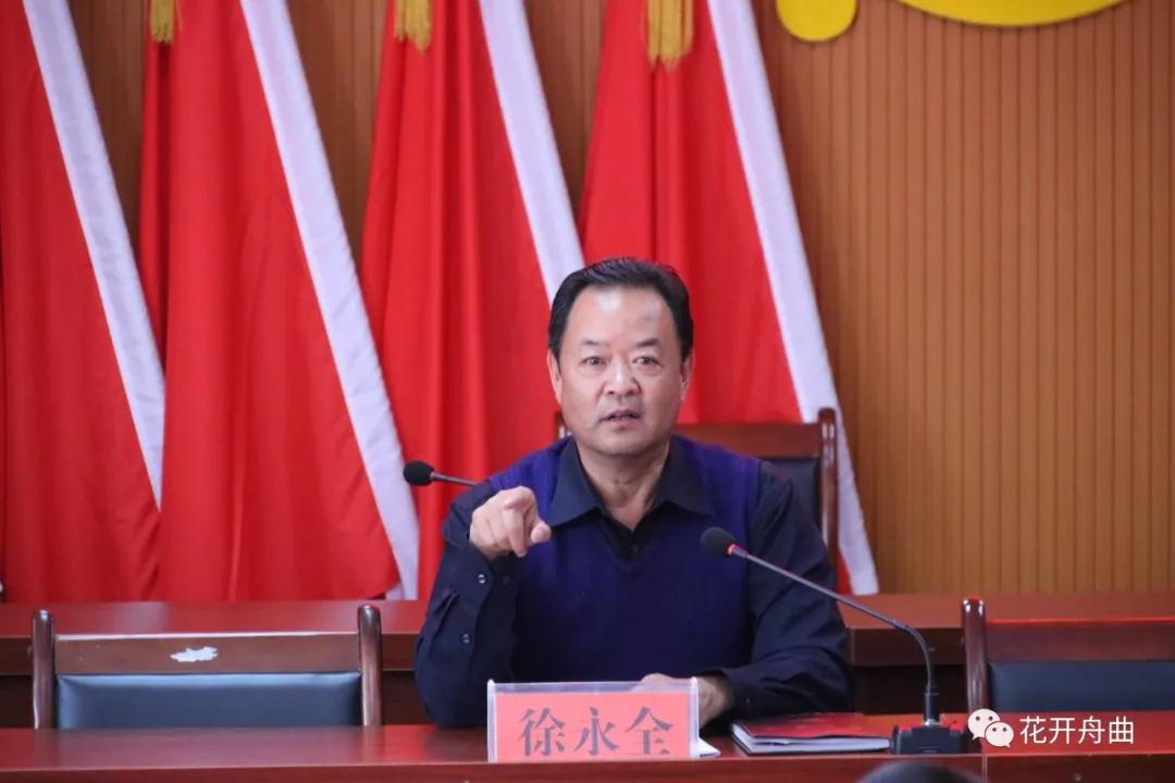 微信图片_20190929093012.jpg 微信图片_20190929093012.jpg
