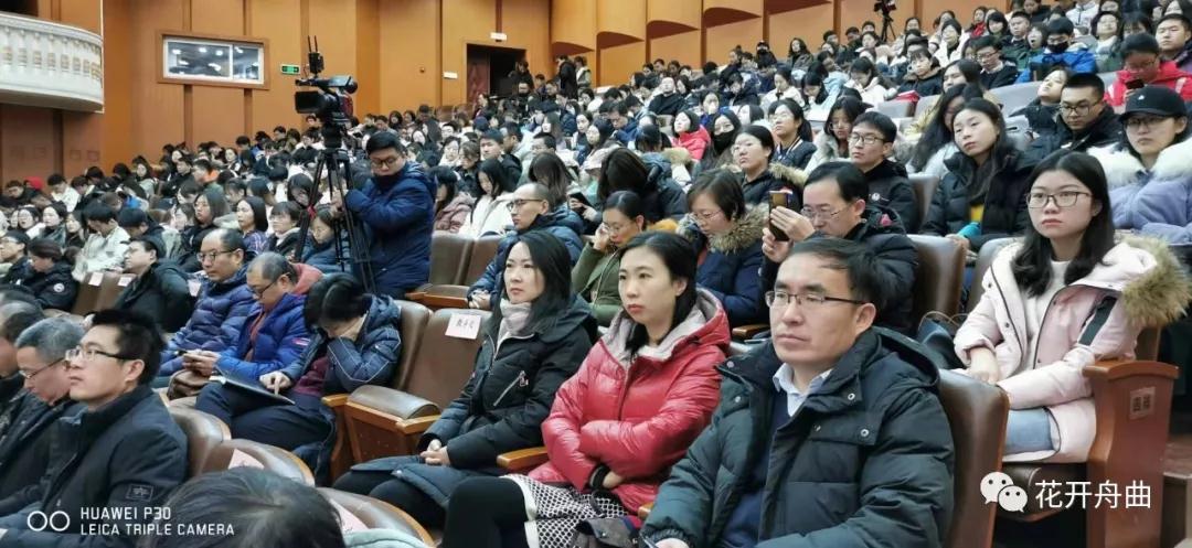 微信图片_20200102101249.jpg 微信图片_20200102101249.jpg