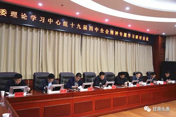 微信图片_20191118092003.jpg 微信图片_20191118092003.jpg