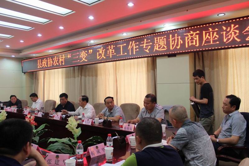 QQ图片20180529170604.jpg QQ图片20180529170604.jpg