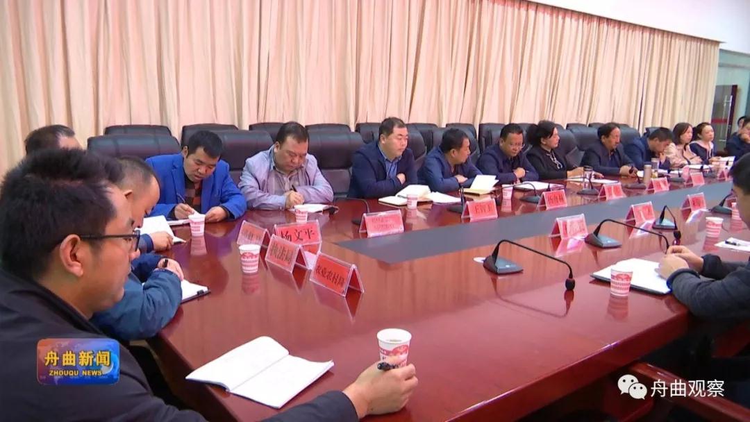 微信图片_20191021163341.jpg 微信图片_20191021163341.jpg
